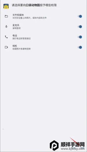 С����¿ڴ�����԰(���ѧϰ����)