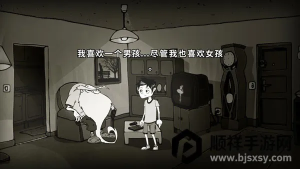 ���µ�·(�ڰ�ð�ս�����Ϸ)