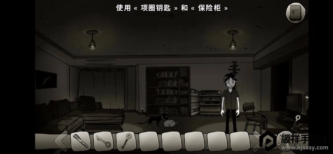 ���µ�·(�ڰ�ð�ս�����Ϸ)