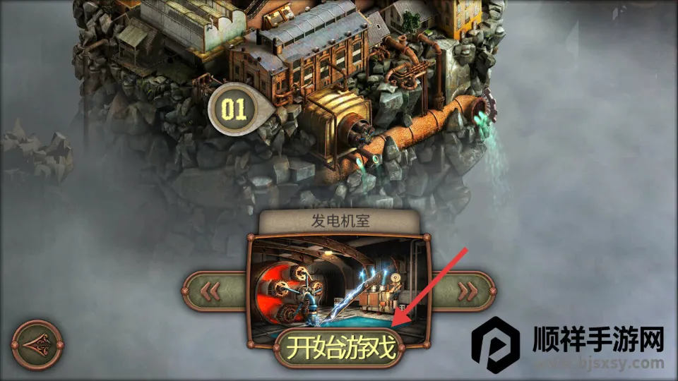 ��е���д�����(ð��������Ϸ)