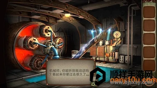 ��е���д�����(ð��������Ϸ)