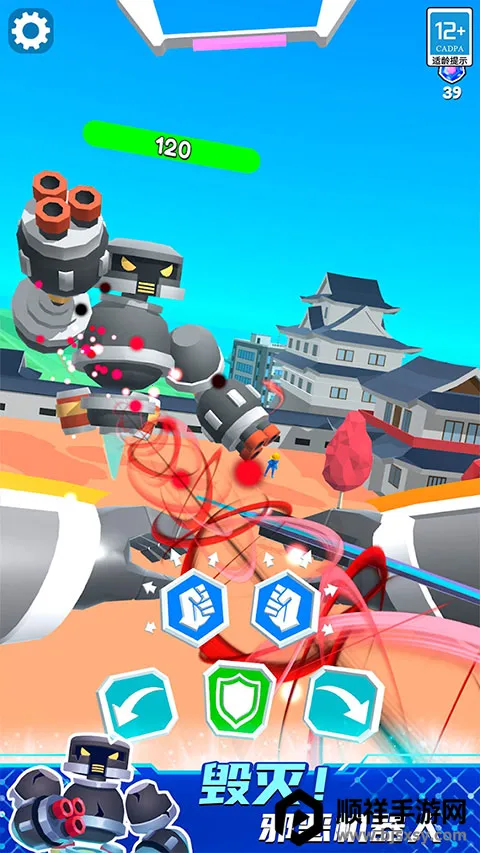 ���׽����Ծ���׿���ֻ���