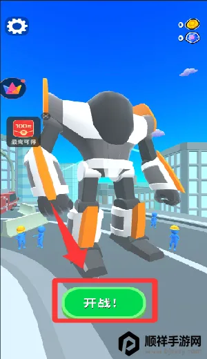 ���׽����Ծ���׿���ֻ���