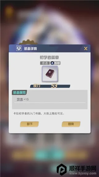 最后的龙都市(蒸汽朋克卡牌游戏) 最后的龙都市(蒸汽朋克卡牌游戏)