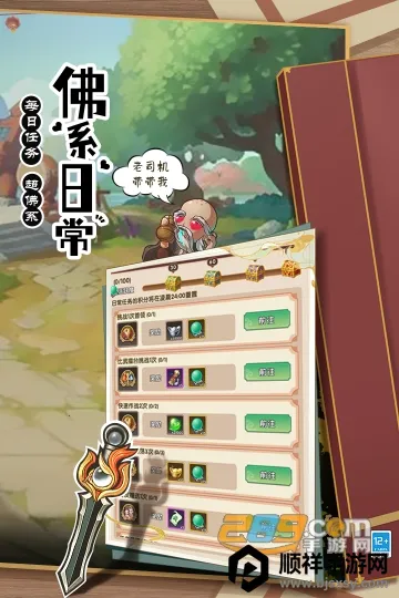 ȫ�����(������������)