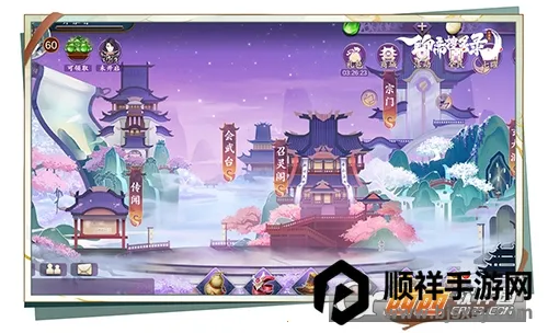 ��ի����¼�����ֻ���