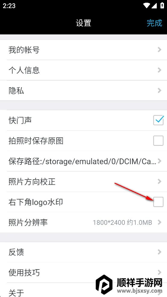 ˮӡ�������(ˮӡ��������)