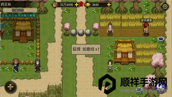 叫我铸造师安卓版手机版 叫我铸造师安卓版手机版