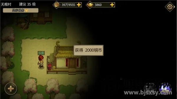 叫我铸造师安卓版手机版 叫我铸造师安卓版手机版