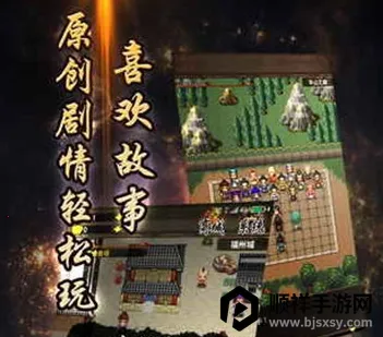 叫我铸造师安卓版手机版 叫我铸造师安卓版手机版