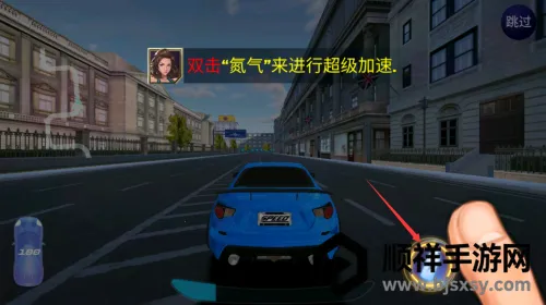 街头赛车(赛车竞速游戏) 街头赛车(赛车竞速游戏)