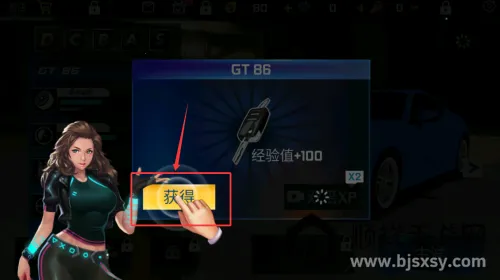 街头赛车(赛车竞速游戏) 街头赛车(赛车竞速游戏)