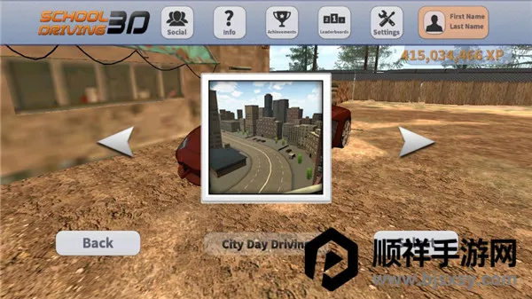 驾驶学校3D(模拟驾驶游戏) 驾驶学校3D(模拟驾驶游戏)