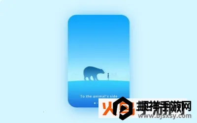 微光(交友娱乐平台) 微光(交友娱乐平台)