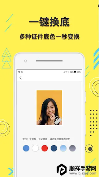 ѧ��֤����2025�ٷ�����