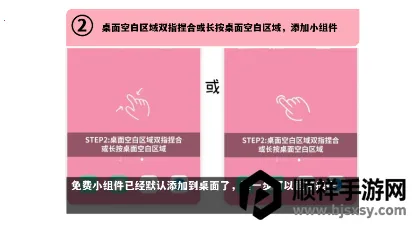 һ�ŵ���ʱ2025���°汾