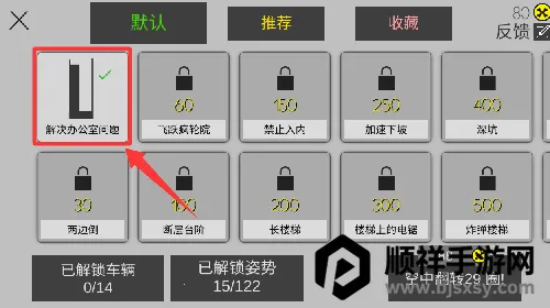 �������2025�ٷ����°汾