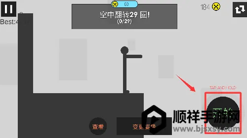 �������2025�ٷ����°汾