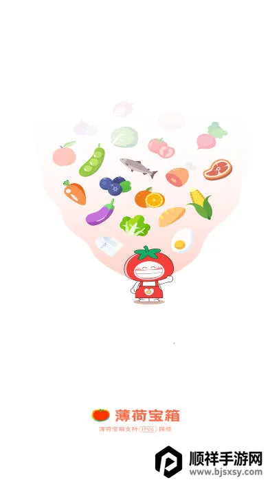 ���ɱ���2025���°汾