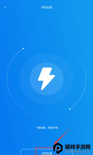 �۷��Ż���ʦ(�ֻ���������)