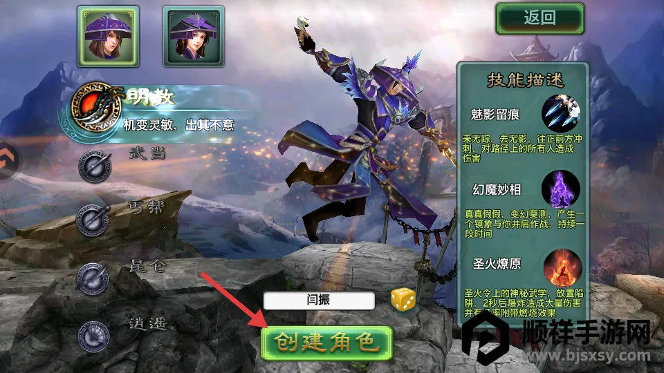 ������(����ս����Ϸ)