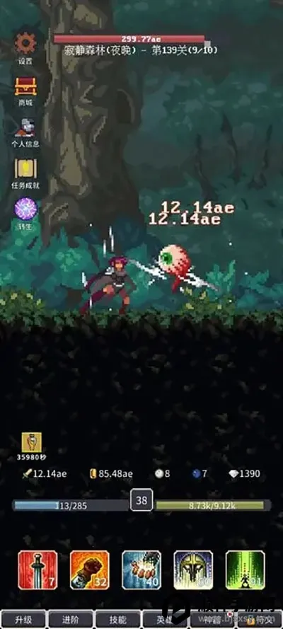 ���֮��(���ð����Ϸ)