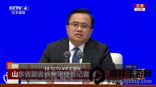 Zֱ��(Ӱ��׷������)