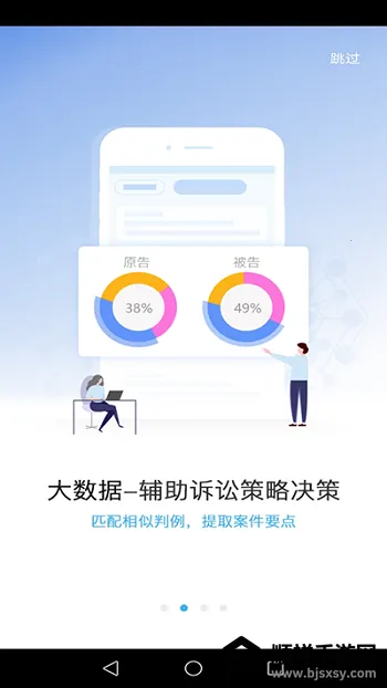 ����(��ʦ�참����)