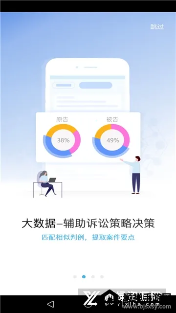 ����(��ʦ�참����)