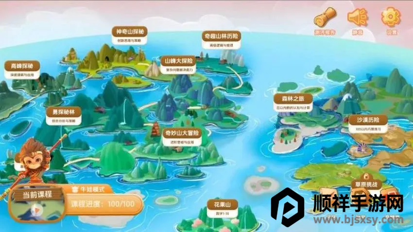 ¬�����ѧ̽��Ӫ(��ѧѧϰ����)