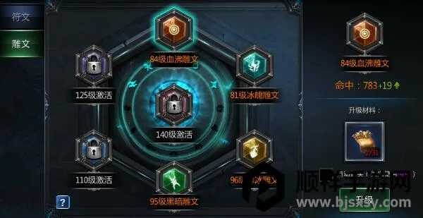 万王之神(魔幻动作手游) 万王之神(魔幻动作手游)