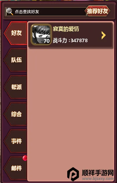 ����������(������������)