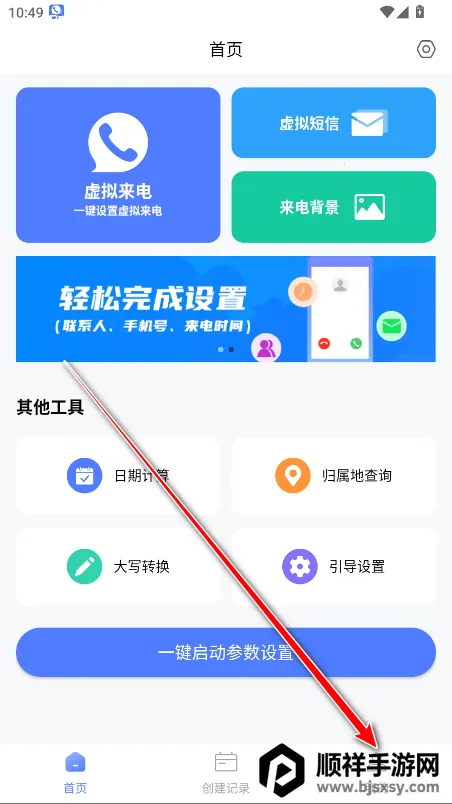 ������������(������������)