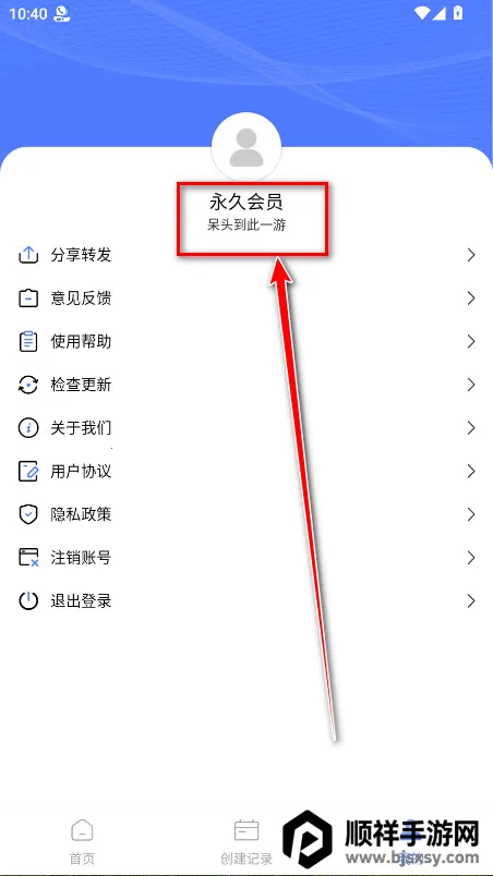 ������������(������������)