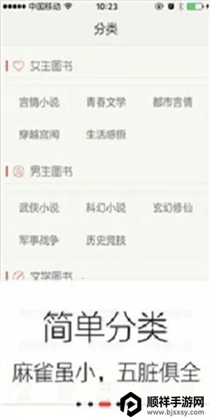 ŬŬ�鷻2025�ٷ����°汾