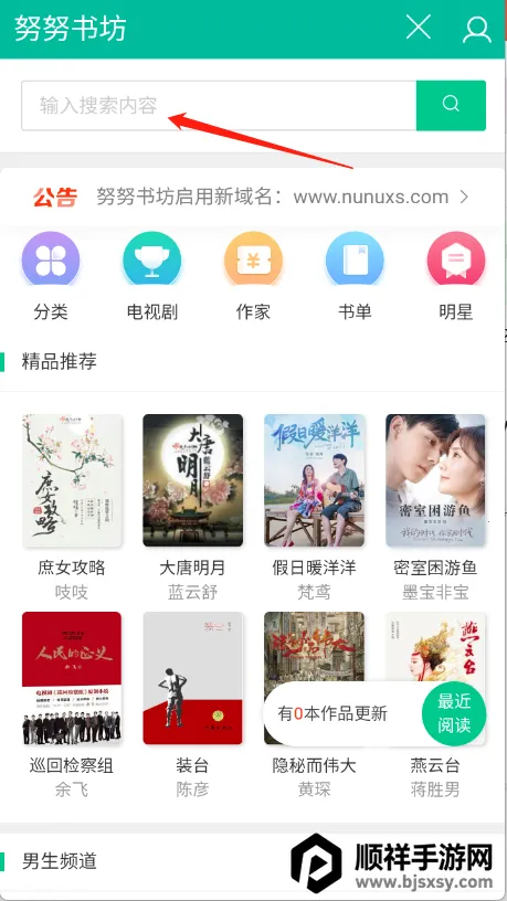 ŬŬ�鷻2025�ٷ����°汾