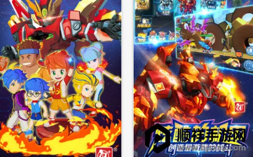 ��ս����3(����ð����Ϸ)