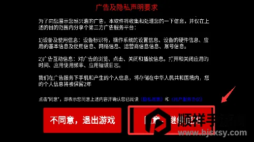 乱斗火柴人(火柴人格斗游戏) 乱斗火柴人(火柴人格斗游戏)