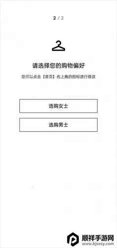 �ݳ�Ʒ��farfetch(��Ʒ����ƽ̨)