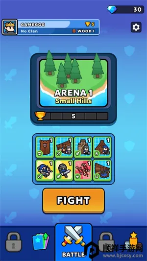 岛屿王国(岛屿策略游戏) 岛屿王国(岛屿策略游戏)