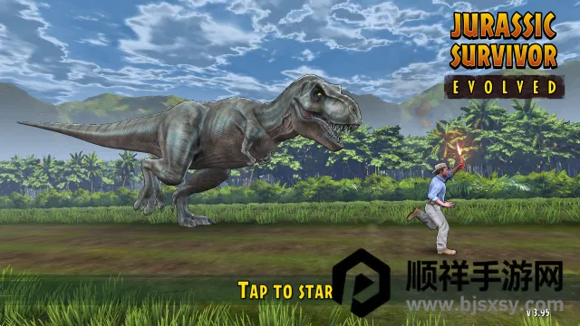 侏罗纪幸存者2025最新版本 侏罗纪幸存者2025最新版本