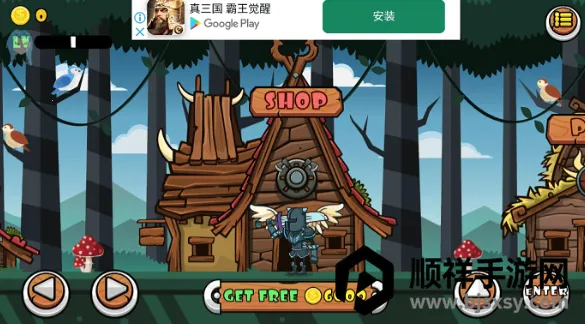 �Ǳ���ʿ(�Ǳ�������Ϸ)