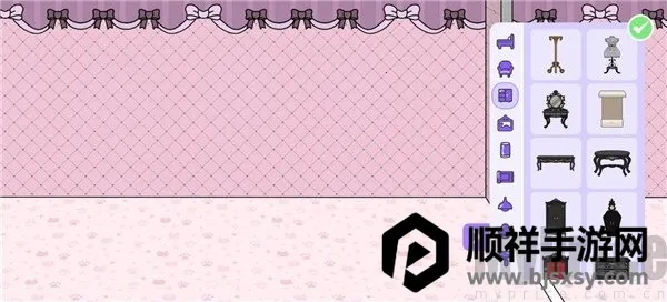 碧优蒂小镇2025官方最新版本 碧优蒂小镇2025官方最新版本