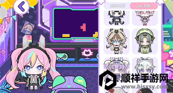 碧优蒂小镇2025官方最新版本 碧优蒂小镇2025官方最新版本