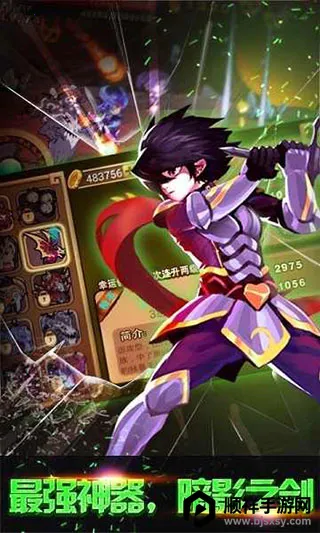 ����ʿ�����ֻ���