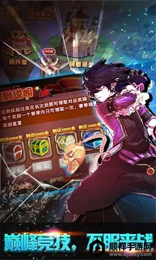 ����ʿ�����ֻ���