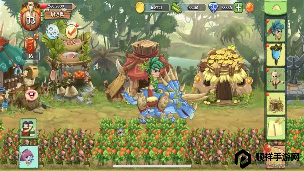 石器战争(石器策略手游) 石器战争(石器策略手游)