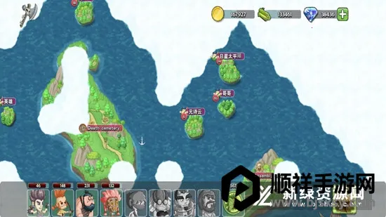 石器战争(石器策略手游) 石器战争(石器策略手游)