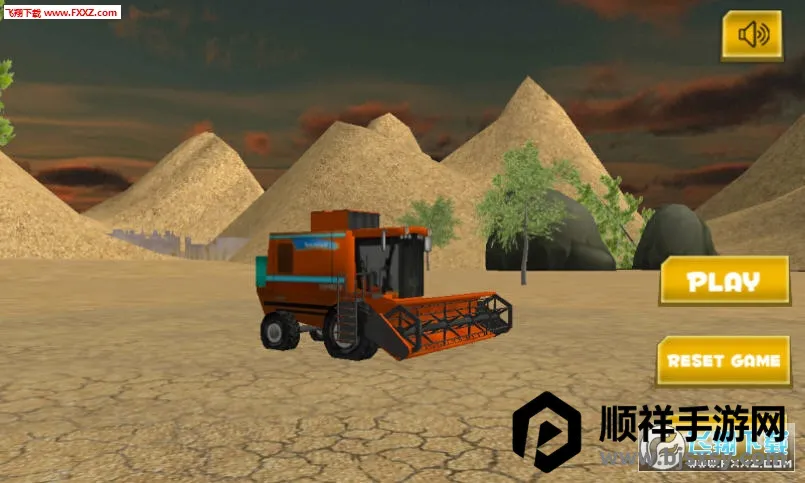 农场收割机2025最新版本 农场收割机2025最新版本