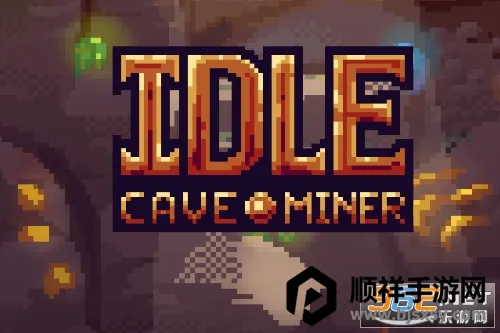 ��Ѩ��(��������Ϸ)